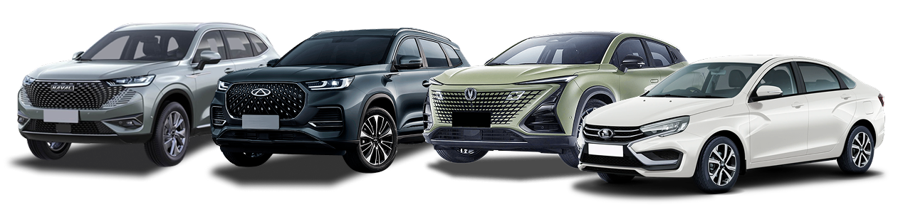 Купить новый автомобиль в Москве